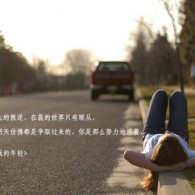 3d彩票走位图