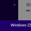 49图库免费的资料港澳ltk49网页电老版